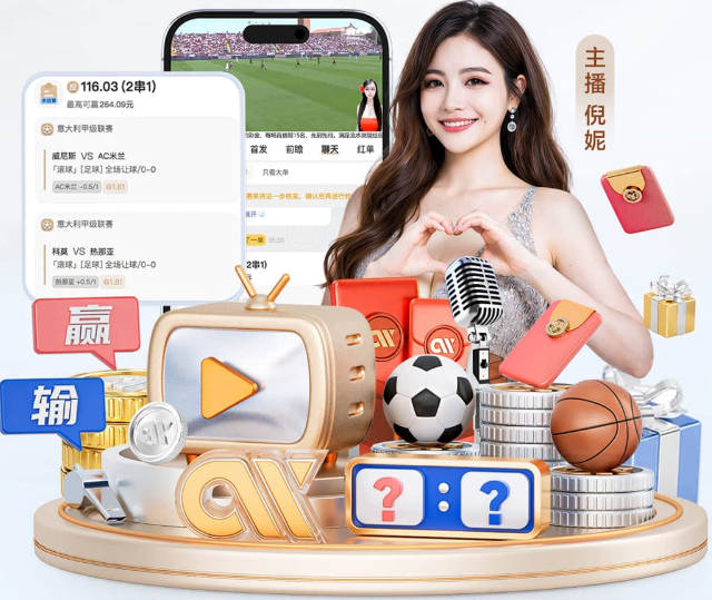 莱万妻子：再一次重新开始我感到害怕，巴塞罗那已成为我的家