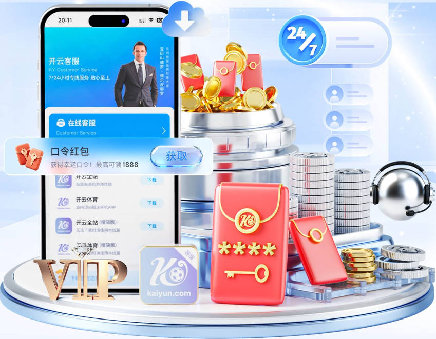 我要纸醉金迷8天！老六晒户外醉酒照 近日还在夜店狂撒美金
