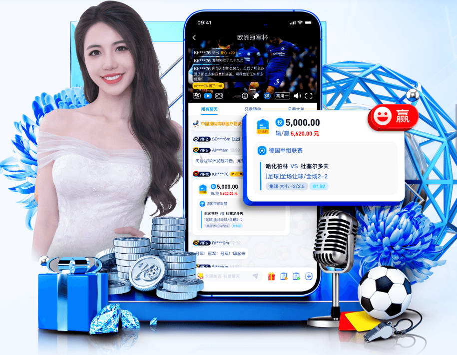 维萨尔：能传能投的飞天排骨型内线 需要大个子的球队不容错过