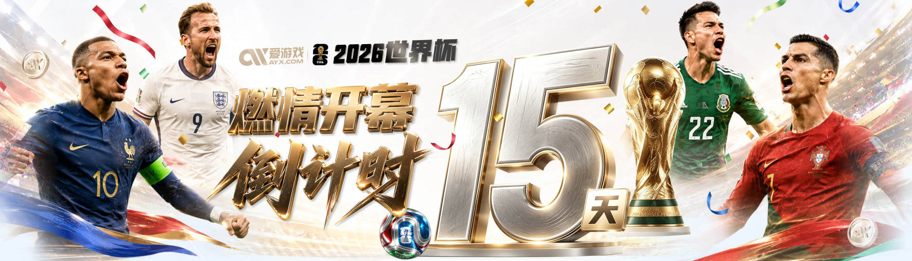 何塞卢打脸卡西利亚斯，力挺恩师穆里尼奥，是皇马回到正轨的答案